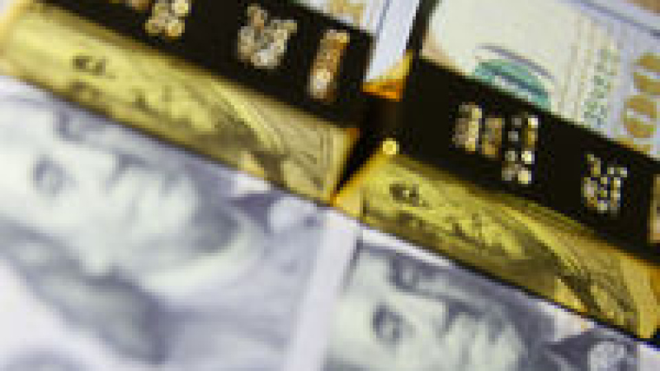 Hazine, Altın ve Dolar Cinsinden Tahvil İhraç Etti